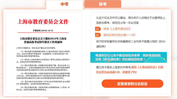 宝山靠谱的异地社保同时交机构2022年8月已更新(价格/图片)