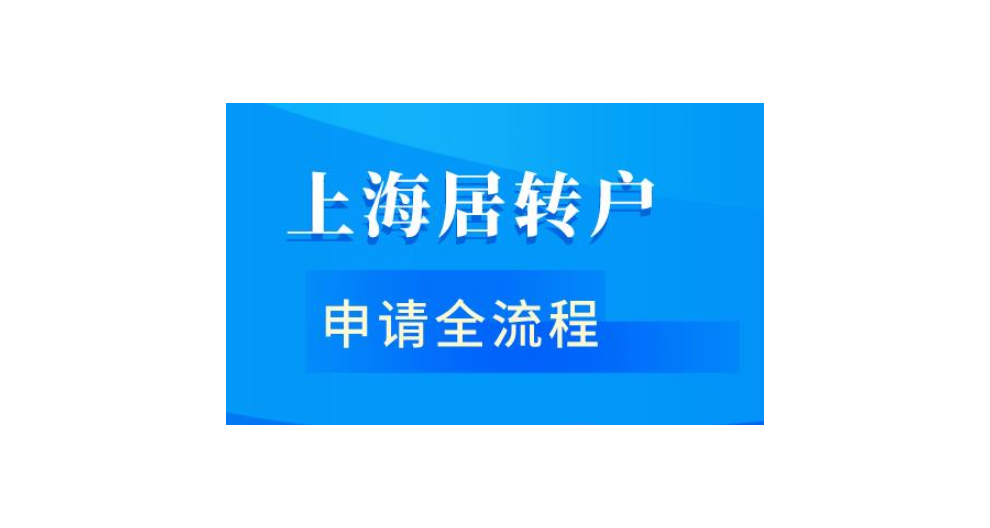 海外人才引进网站,人才引进