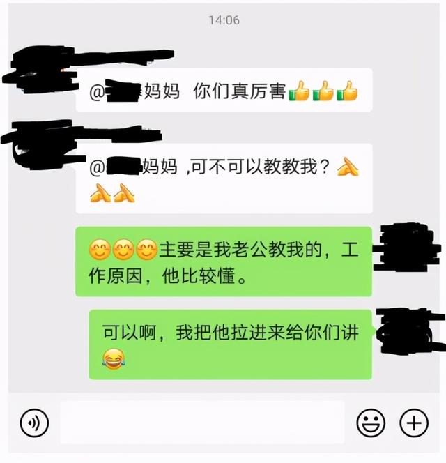 儿童社保卡的办理流程如何（给孩子办理医保的最全实操攻略来了）