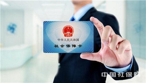 非上海户口自己交社保