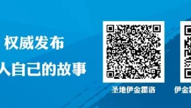 重磅发布！鄂尔多斯符合条件的引进人才享受住房补贴、政策性周转房！