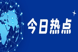 9月15日开始 2022年山西太原人才补助补贴开始申报啦！