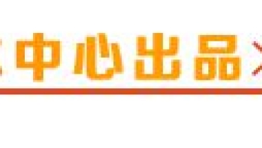 最高补贴45万元！云安拟引进医疗卫生紧缺人才30人！