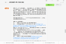 重庆养老保险参保期间或领待期间参保人员死亡有什么待遇？