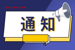 每日快看：离职了自己缴纳社保划算吗？要缴纳社保多少钱？