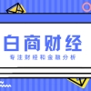 2022养老金上调已确定！60、65、70能享受高龄津贴？你家能领吗？