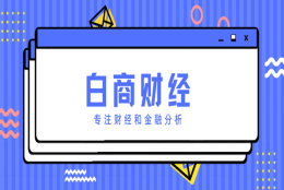 2022养老金上调已确定！60、65、70能享受高龄津贴？你家能领吗？