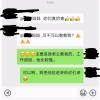 儿童社保卡的办理流程如何（给孩子办理医保的最全实操攻略来了）