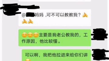 儿童社保卡的办理流程如何（给孩子办理医保的最全实操攻略来了）