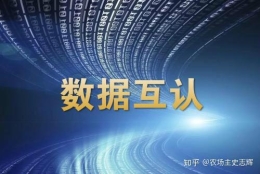 苏州上海社保公积金互认后，是不是在上海工作的人，也能用公积金在苏州贷款买房？