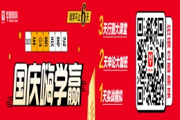 2022年河南焦作市企事业单位引进高层次和急需紧缺人才1168人公告