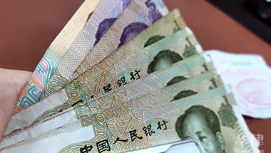 2022年上海住房公积金贷款买房流程及所需材料有哪些