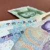 上海公积金贷款进度怎么查询