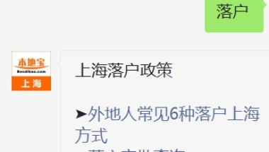 社保在多地缴费满10年能否任意选择一地领取退休待遇