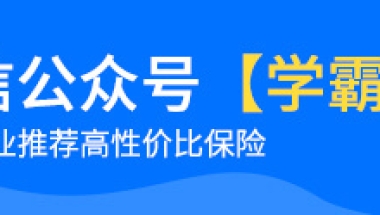 外地人可以在上海办社保吗？怎么办？