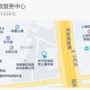 上海市筹公租房可以提取公积金支付房租吗