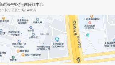 上海市筹公租房可以提取公积金支付房租吗