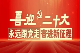 赶紧收藏！中山各类学历人才及特聘人才补贴一览→