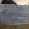 上海公积金提取后多久到账？