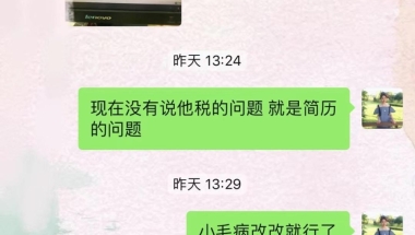 社保基数低可以落户上海吗