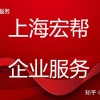 补缴上海社保什么费用？上海社保补缴价格，补缴一个月多少钱？