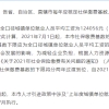 如何看待 2021 年 7 月上海公布的最新社保基数？想要落户必须月入过万？