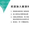 2021年上海各区高新技术企业认定补贴政策汇总