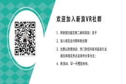 2021年上海各区高新技术企业认定补贴政策汇总