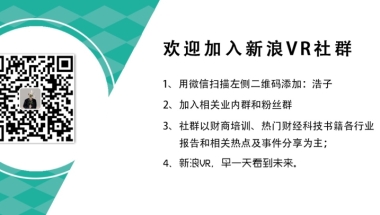 2021年上海各区高新技术企业认定补贴政策汇总