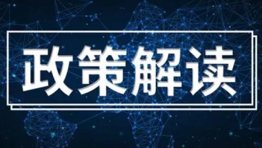 外地户口在上海工作并缴纳社保能否享受生育津贴的问题