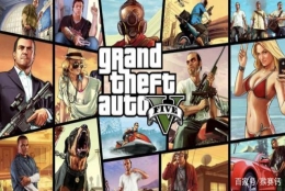 《GTA6》准备开发成本破天，英国政府将给予8000万英镑的补贴