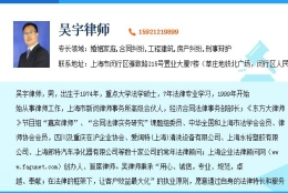 公司住房补贴的标准 用人单位拖欠工资怎么办？有赔偿吗？