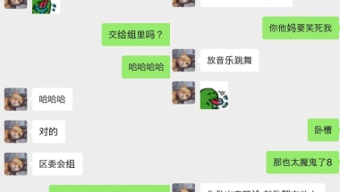 蚂蚁社保：漂在上海，社保断缴了有什么危害？