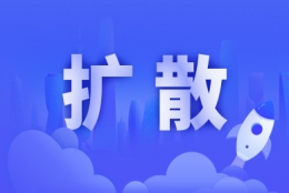 沈阳上线高技能人才生活补贴线上申领系统 最长可申领36个月