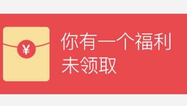 2022上海公积金特殊形式补缴流程