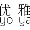 如何优雅地在上海办医保卡和社保卡？