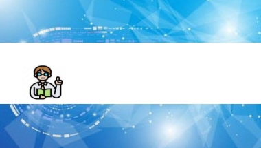 居转户7年2倍前几年最低社保（7年2倍居转户要求）