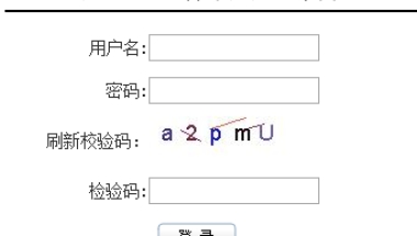 上海12333社保个人查询系统入口