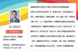 《中华人民共和国劳动法》第二十六条、第二十九条 享受社会保险待遇的条件和标准