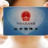 外地人在上海缴纳社保，缴满15年，退休后能拿多少钱？