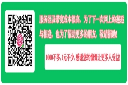 国发〔1983〕152号《国务院关于引进国外人才工作的暂行规定》