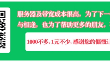 国发〔1983〕152号《国务院关于引进国外人才工作的暂行规定》