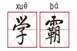 不需要社保满5年，这几类人也能在上海买房