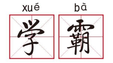 不需要社保满5年，这几类人也能在上海买房