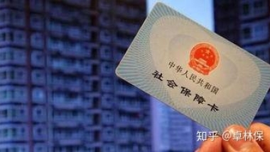 上海买房夫妻二人社保都需要交满5年吗？