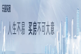 大学生购房补贴2022