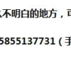 2022年蚌埠市医疗卫生人才引进和培养补贴政策实施办法