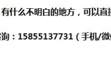 2022年蚌埠市医疗卫生人才引进和培养补贴政策实施办法