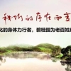 上海旅游节，个税起征点提高，湖州购房租房补贴……赶紧来认领你们的新福利！