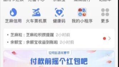 离开上海需要什么证明吗（上海市公积金提取简化手续）